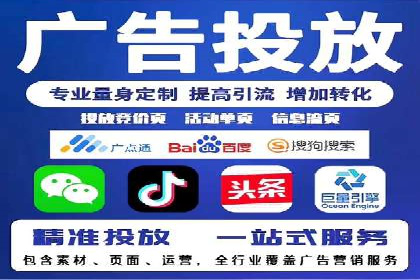 微博信息流个性化推荐原理及应用