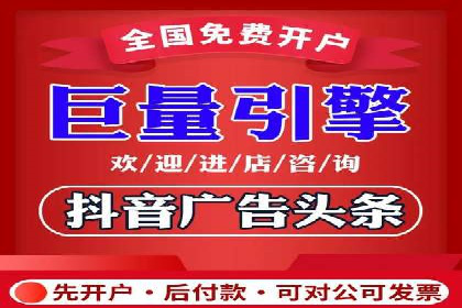 行业案例分析：sem账户托管的成功与挑战